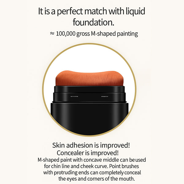 Korean 2 in 1 Glass Skin Foundation Stick (Imported Skincare)